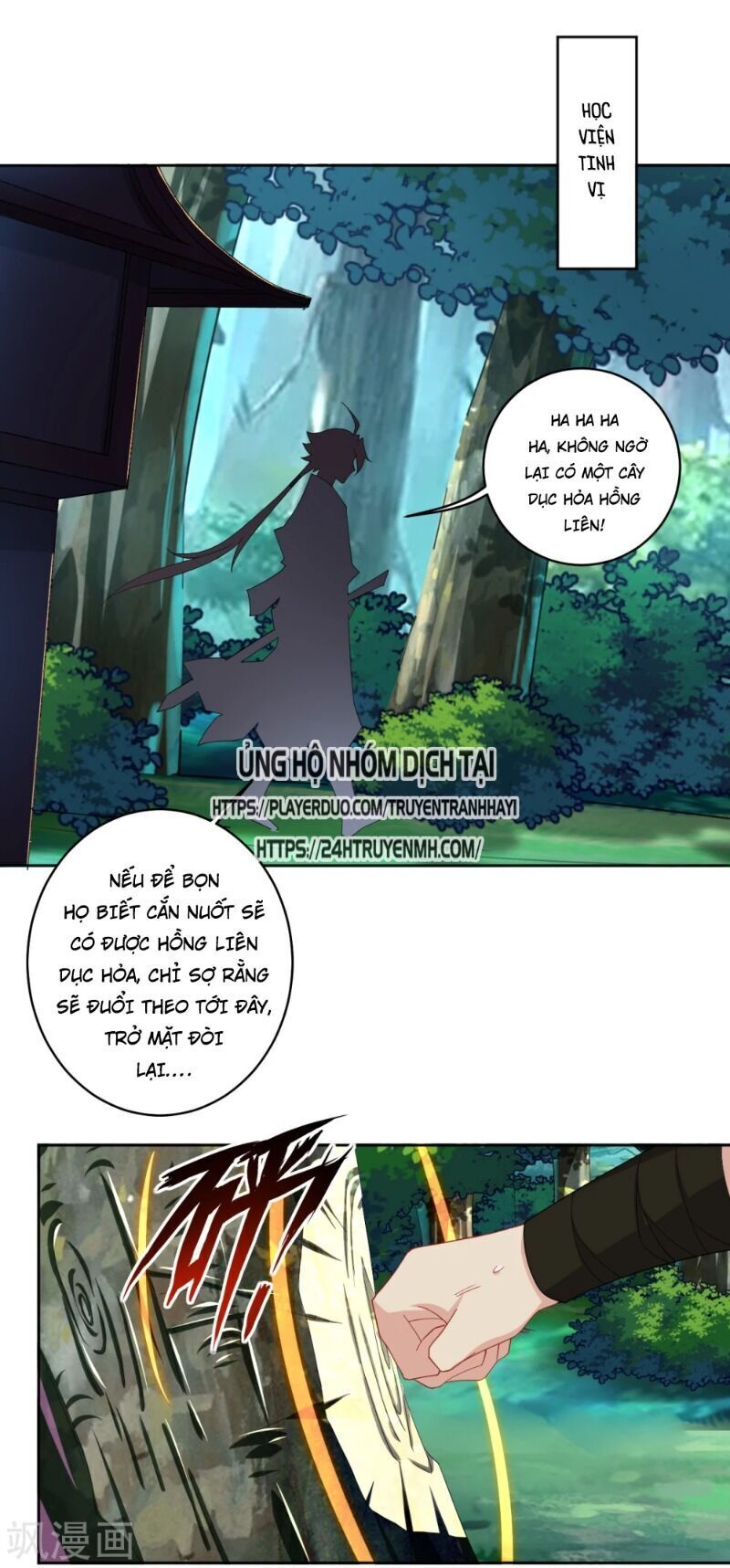 Nghịch Thiên Chiến Thần Chapter 113 - Trang 2