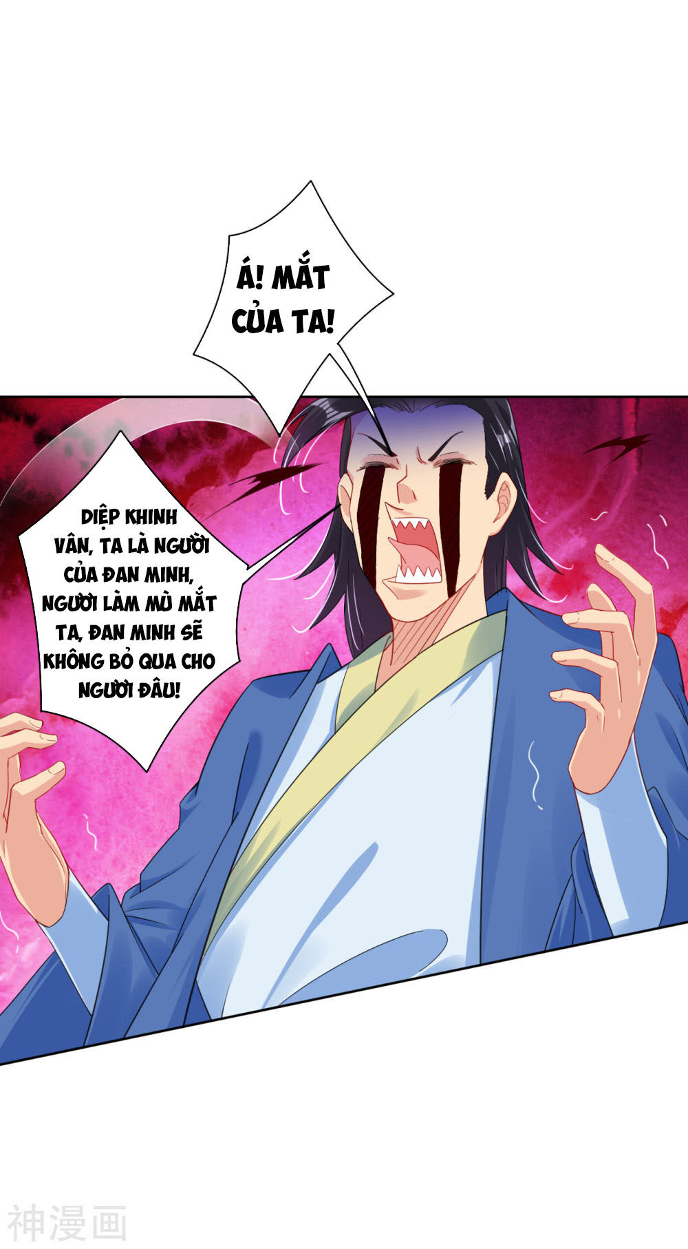 Nghịch Thiên Chiến Thần Chapter 106 - Trang 2