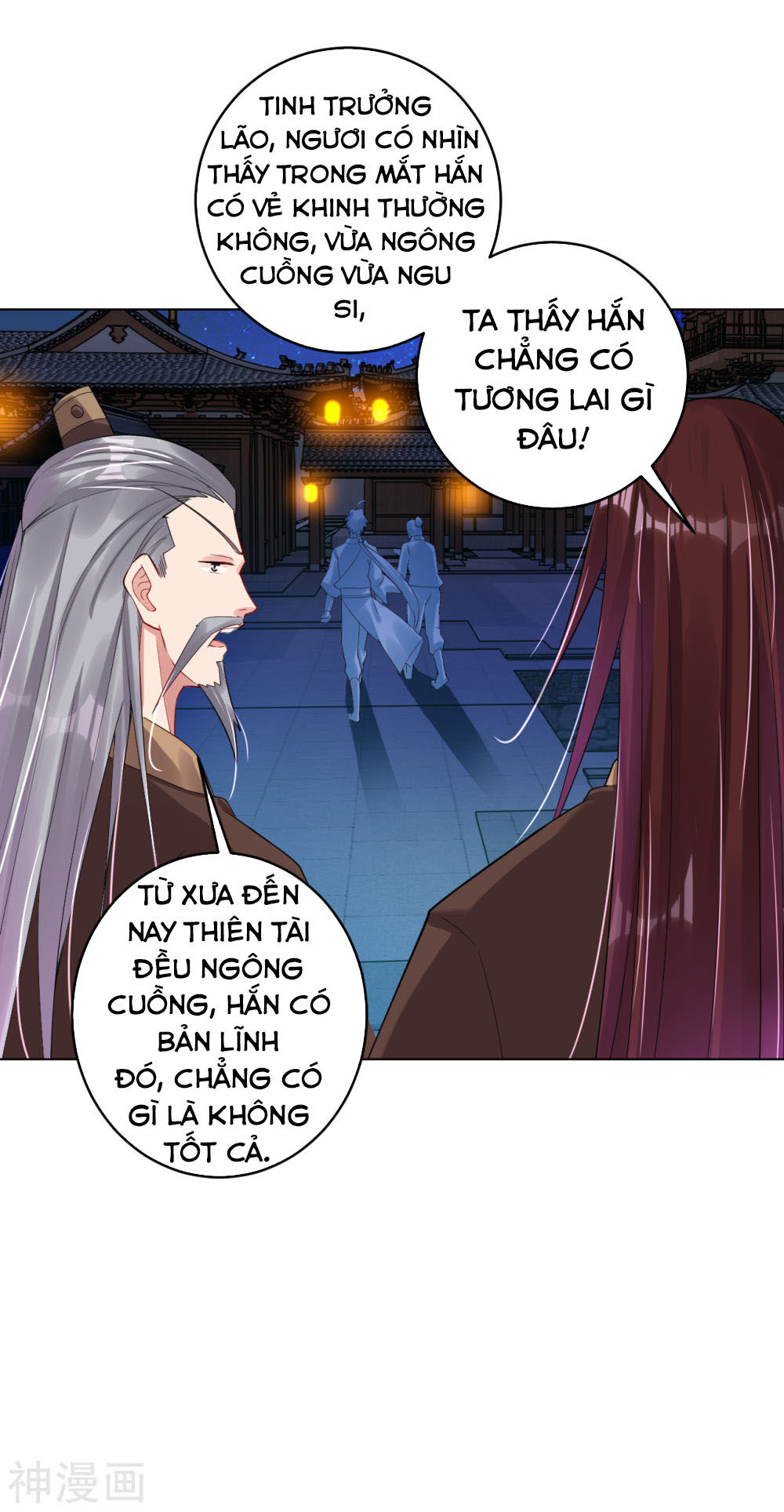 Nghịch Thiên Chiến Thần Chapter 105 - Trang 2