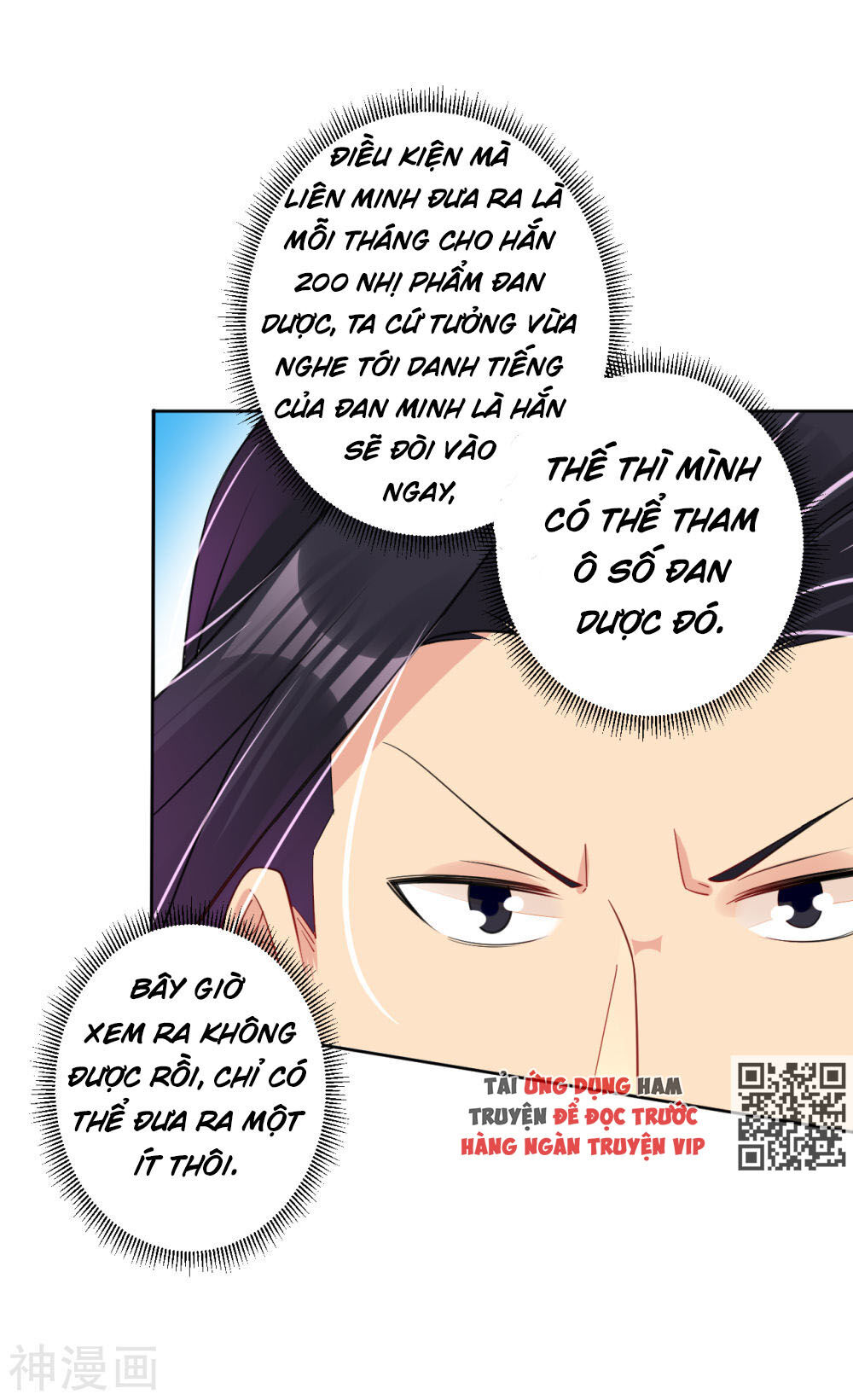 Nghịch Thiên Chiến Thần Chapter 105 - Trang 2