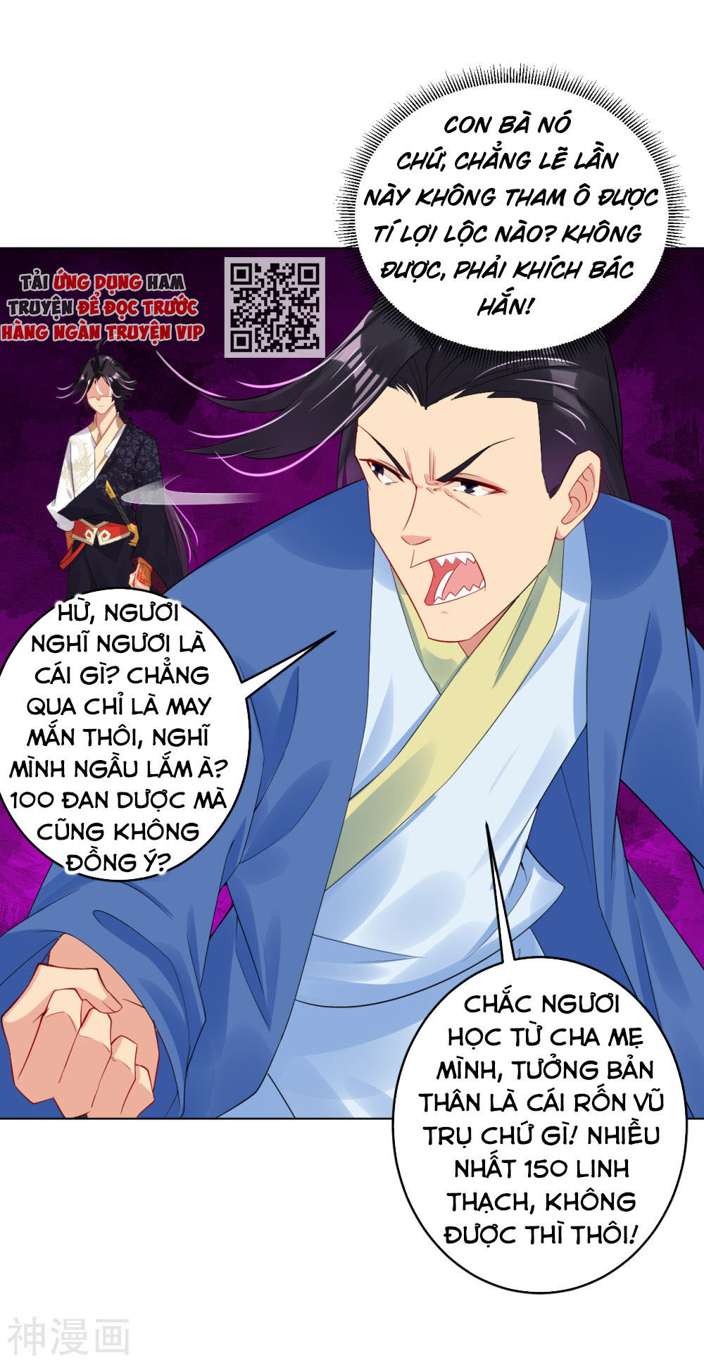 Nghịch Thiên Chiến Thần Chapter 105 - Trang 2