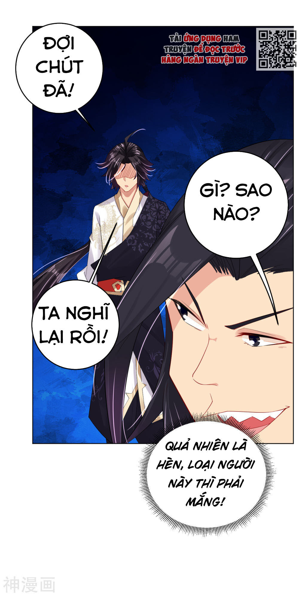 Nghịch Thiên Chiến Thần Chapter 105 - Trang 2