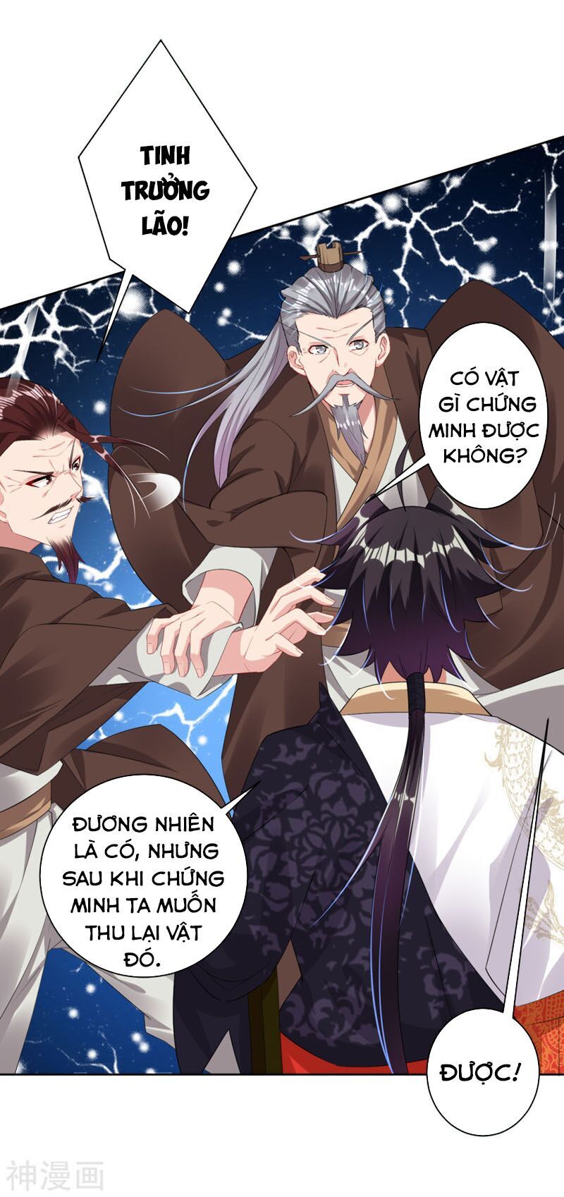 Nghịch Thiên Chiến Thần Chapter 104 - Trang 2