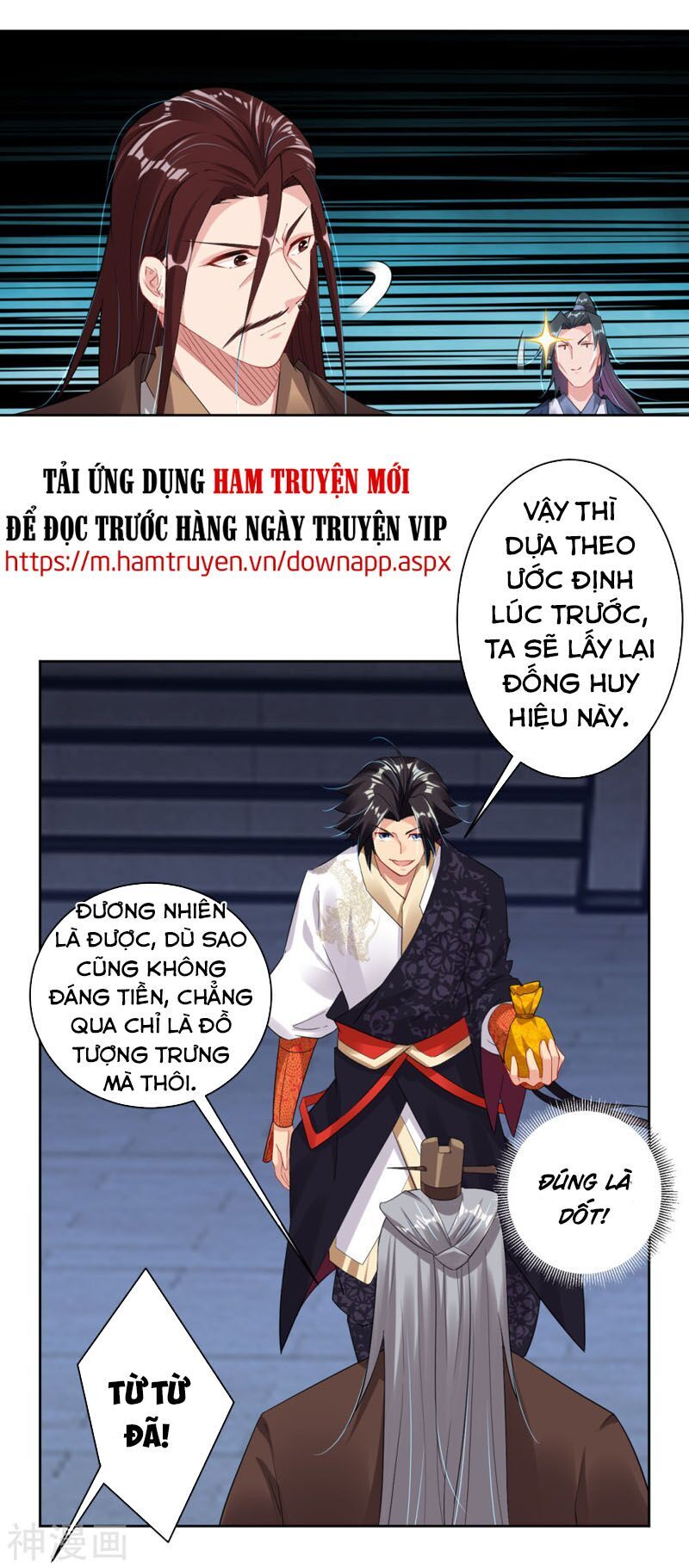 Nghịch Thiên Chiến Thần Chapter 104 - Trang 2