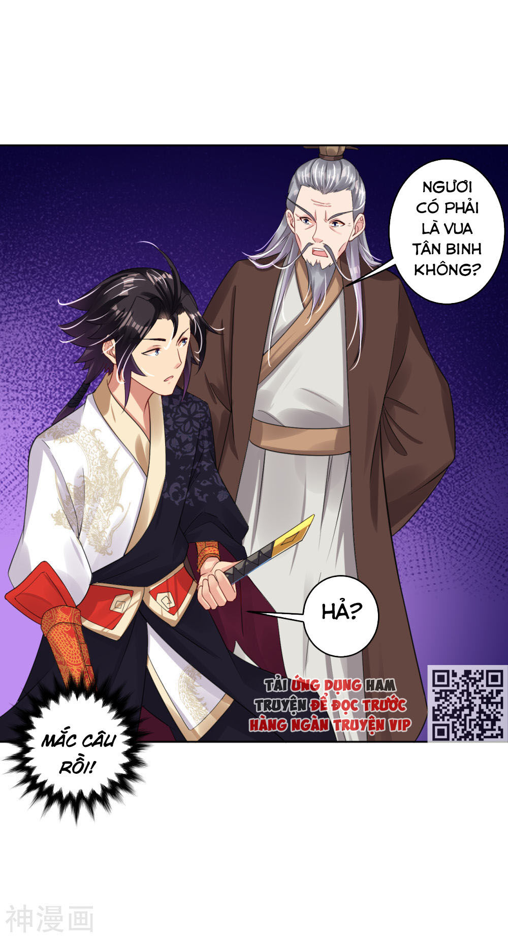 Nghịch Thiên Chiến Thần Chapter 103 - Trang 2