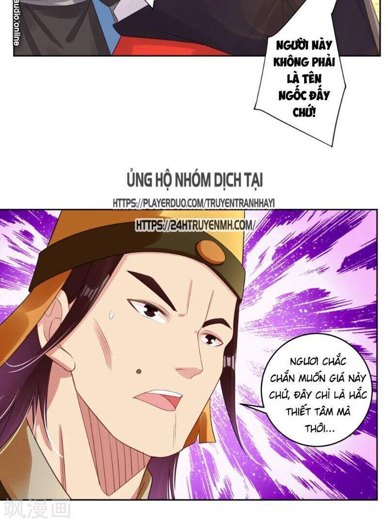 Nghịch Thiên Chiến Thần Chapter 98 - Trang 2