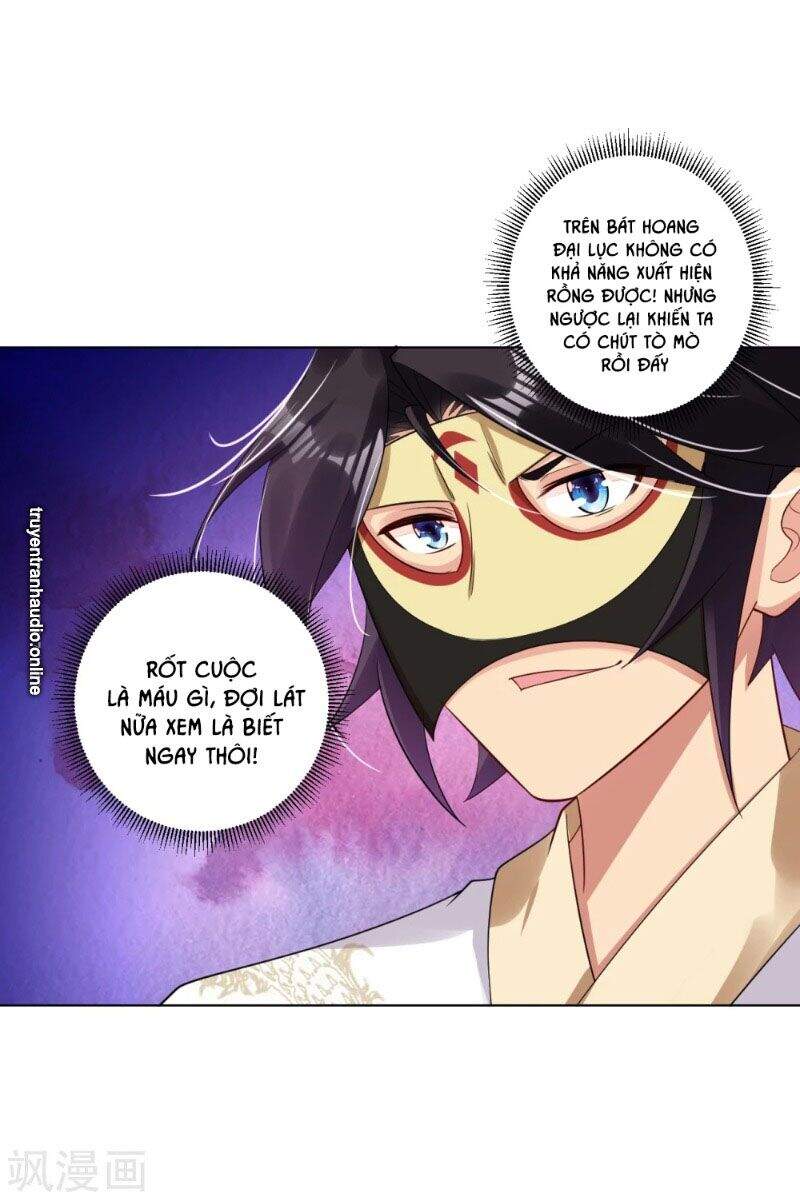 Nghịch Thiên Chiến Thần Chapter 98 - Trang 2