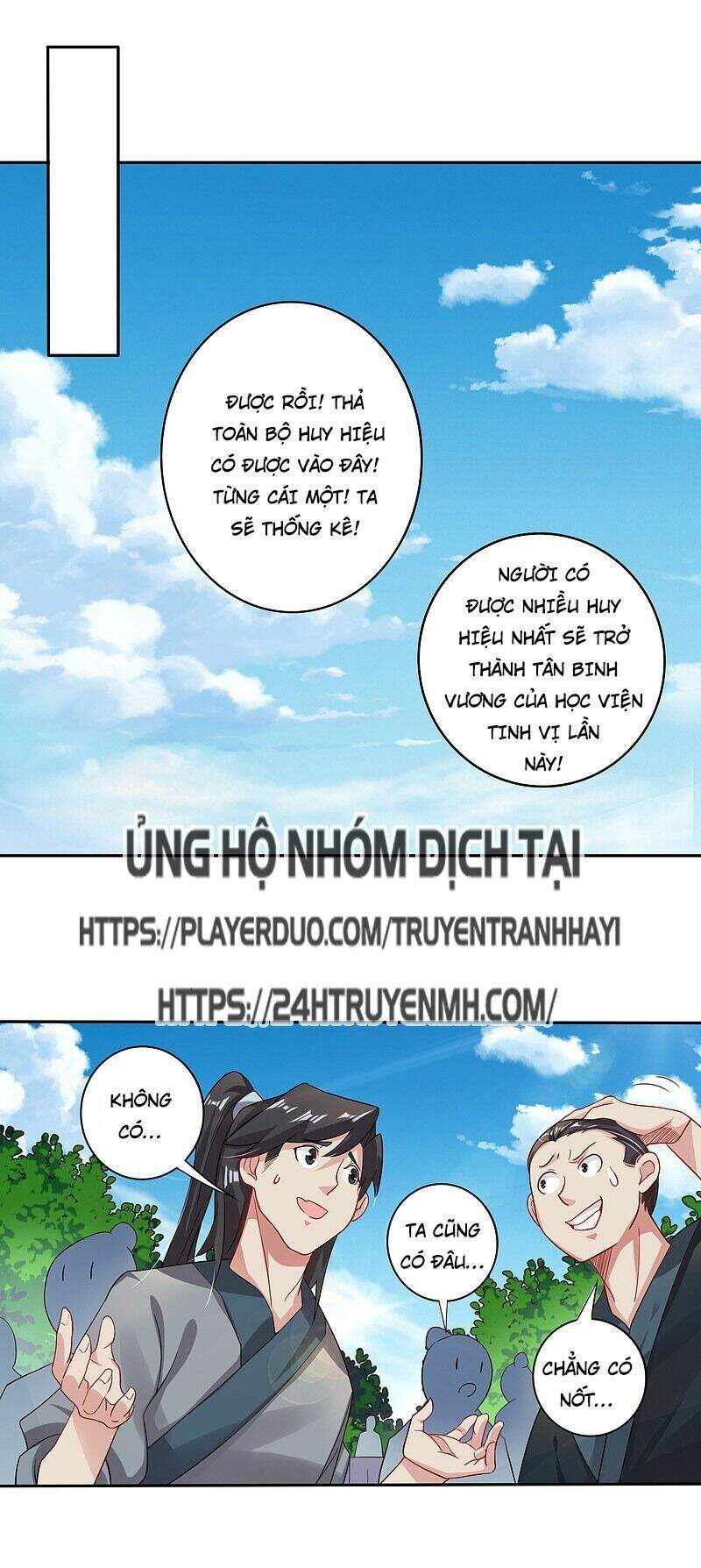 Nghịch Thiên Chiến Thần Chapter 96 - Trang 2