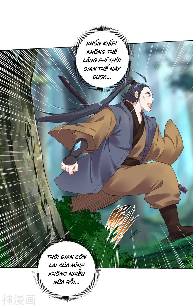 Nghịch Thiên Chiến Thần Chapter 95 - Trang 2