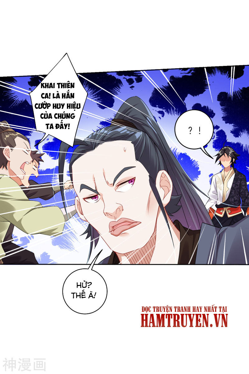 Nghịch Thiên Chiến Thần Chapter 95 - Trang 2