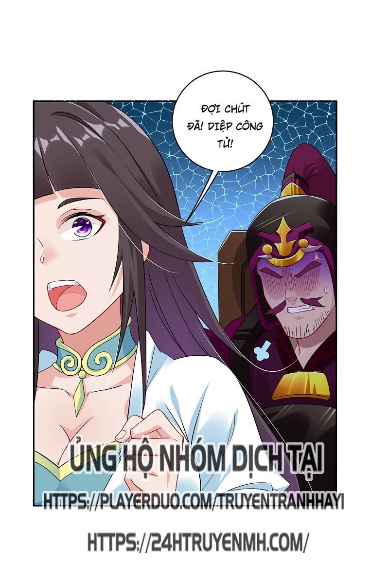 Nghịch Thiên Chiến Thần Chapter 88 - Trang 2