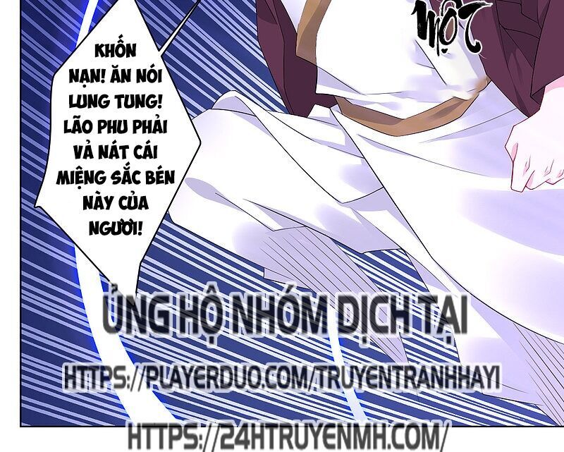 Nghịch Thiên Chiến Thần Chapter 88 - Trang 2