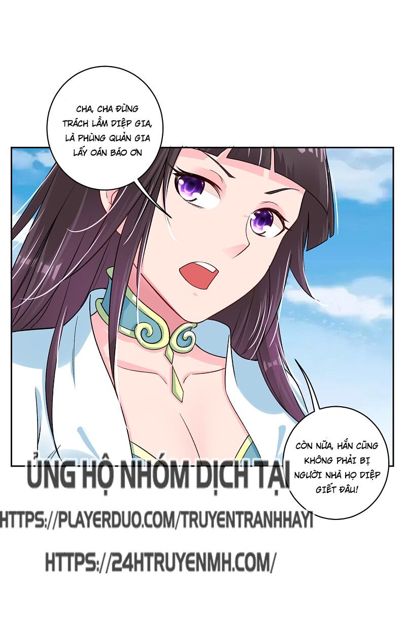 Nghịch Thiên Chiến Thần Chapter 87 - Trang 2