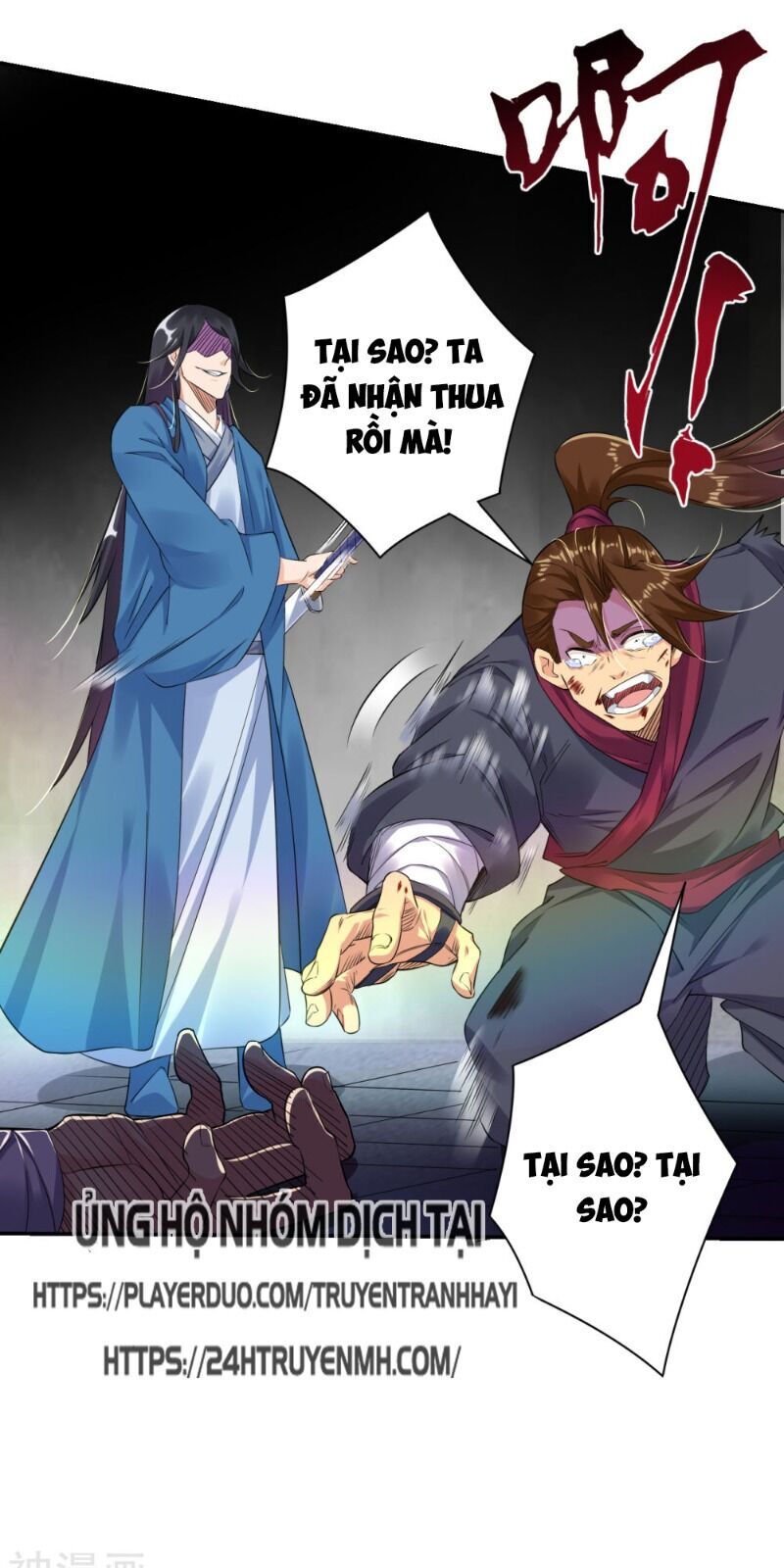 Nghịch Thiên Chiến Thần Chapter 85 - Trang 2