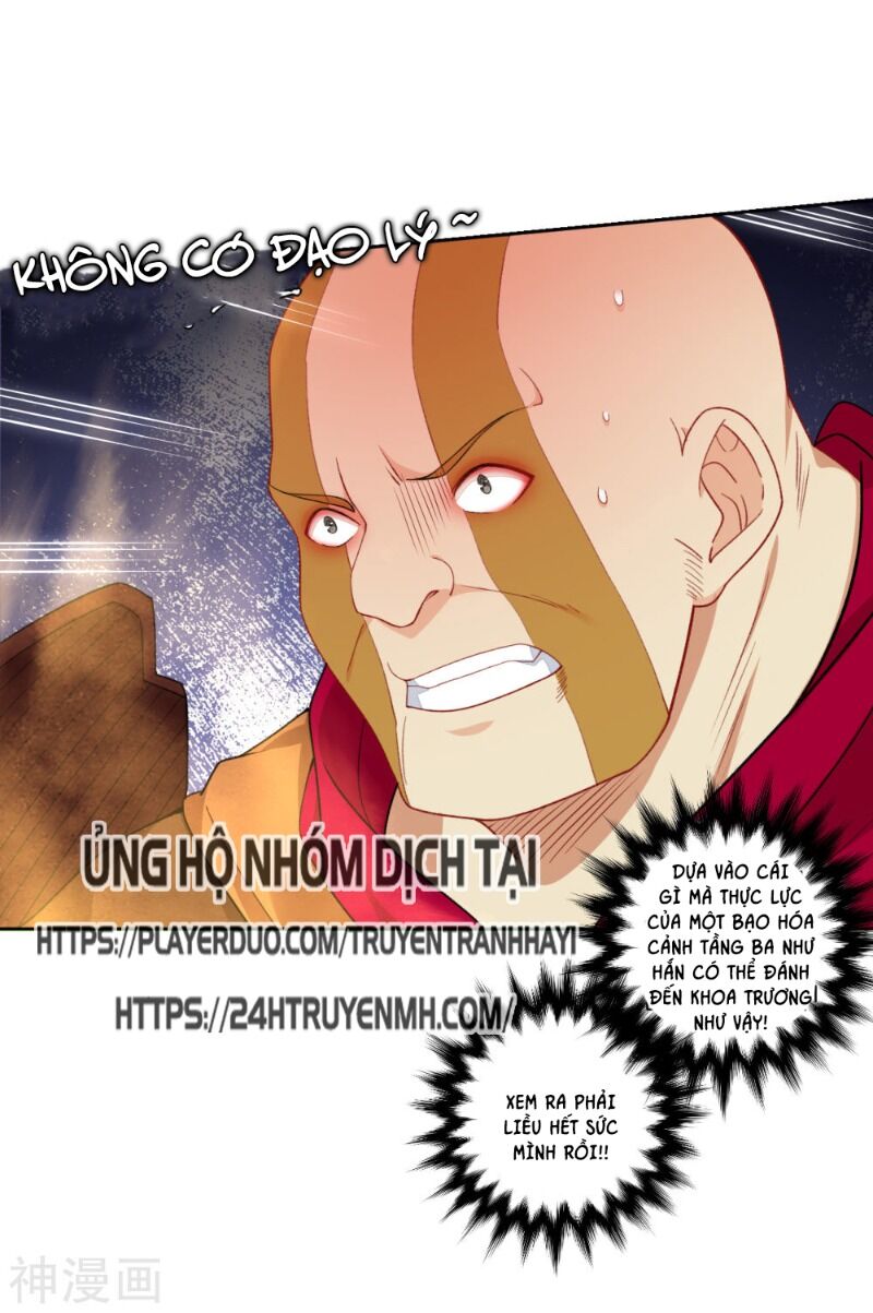 Nghịch Thiên Chiến Thần Chapter 84 - Trang 2