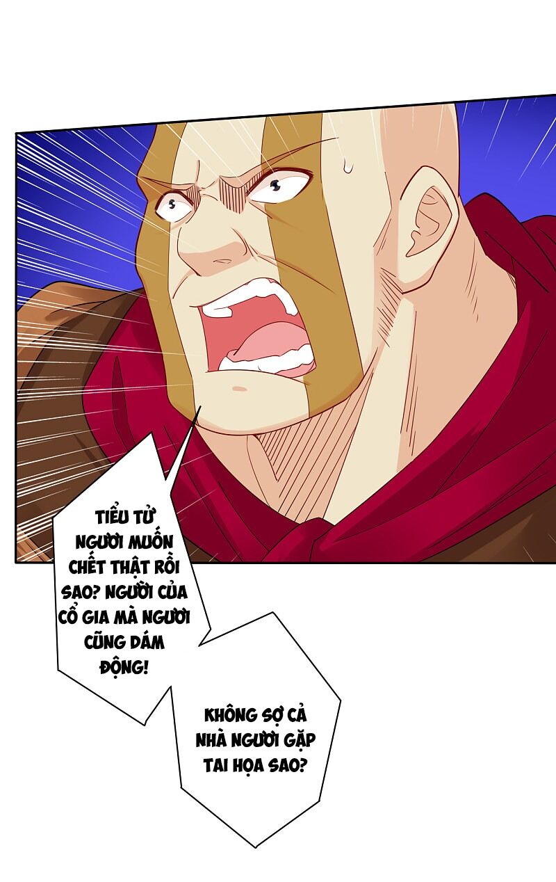 Nghịch Thiên Chiến Thần Chapter 83 - Trang 2