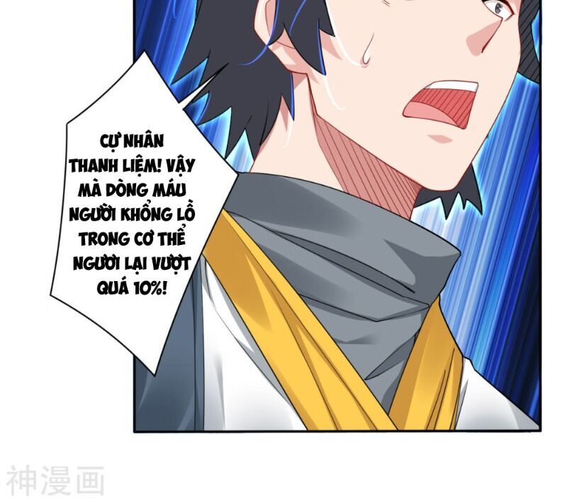 Nghịch Thiên Chiến Thần Chapter 82 - Trang 2