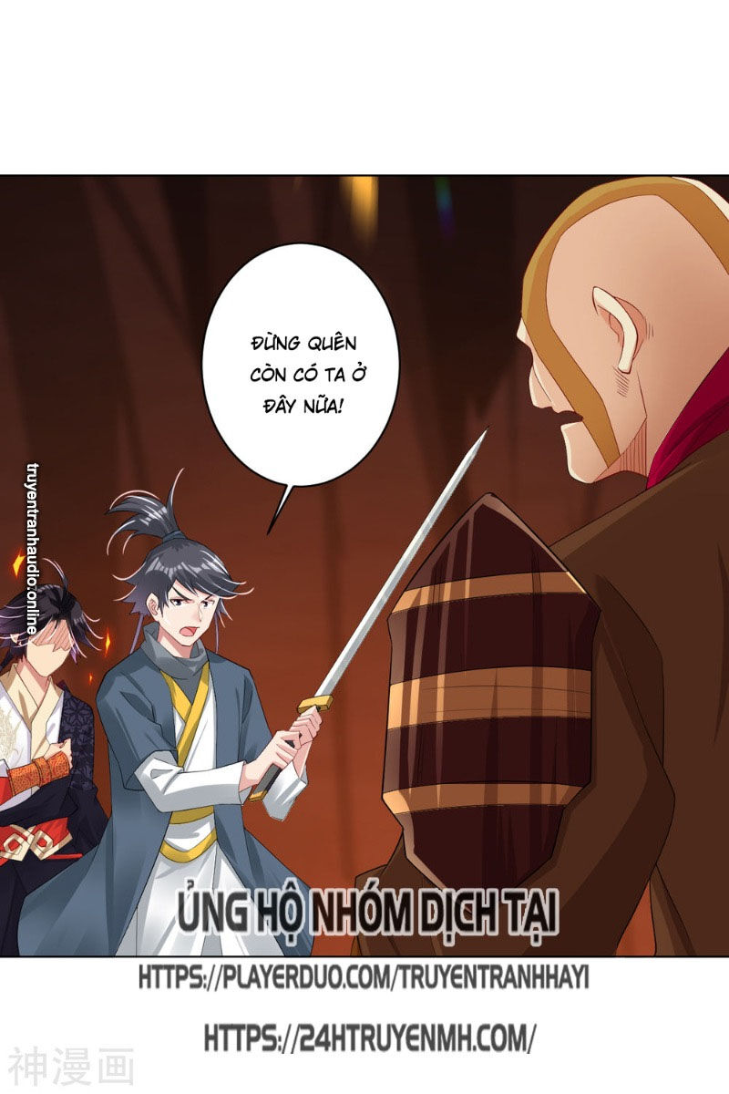 Nghịch Thiên Chiến Thần Chapter 81 - Trang 2