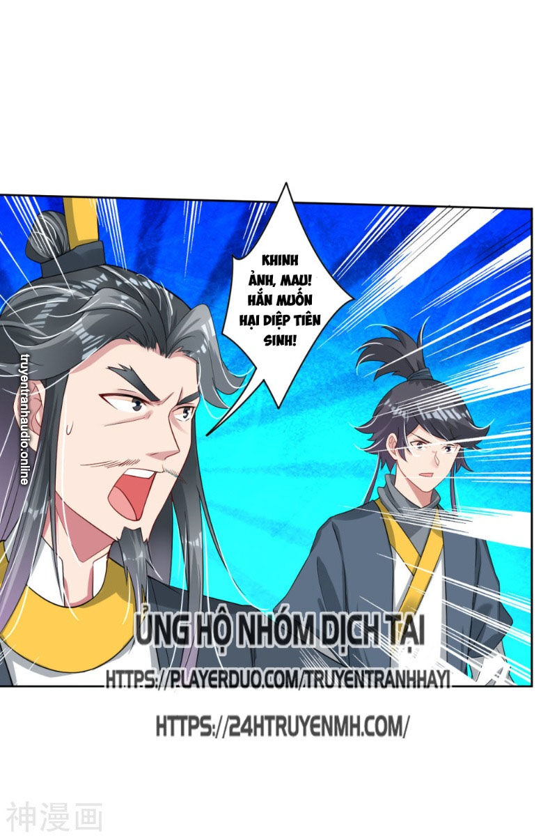 Nghịch Thiên Chiến Thần Chapter 81 - Trang 2