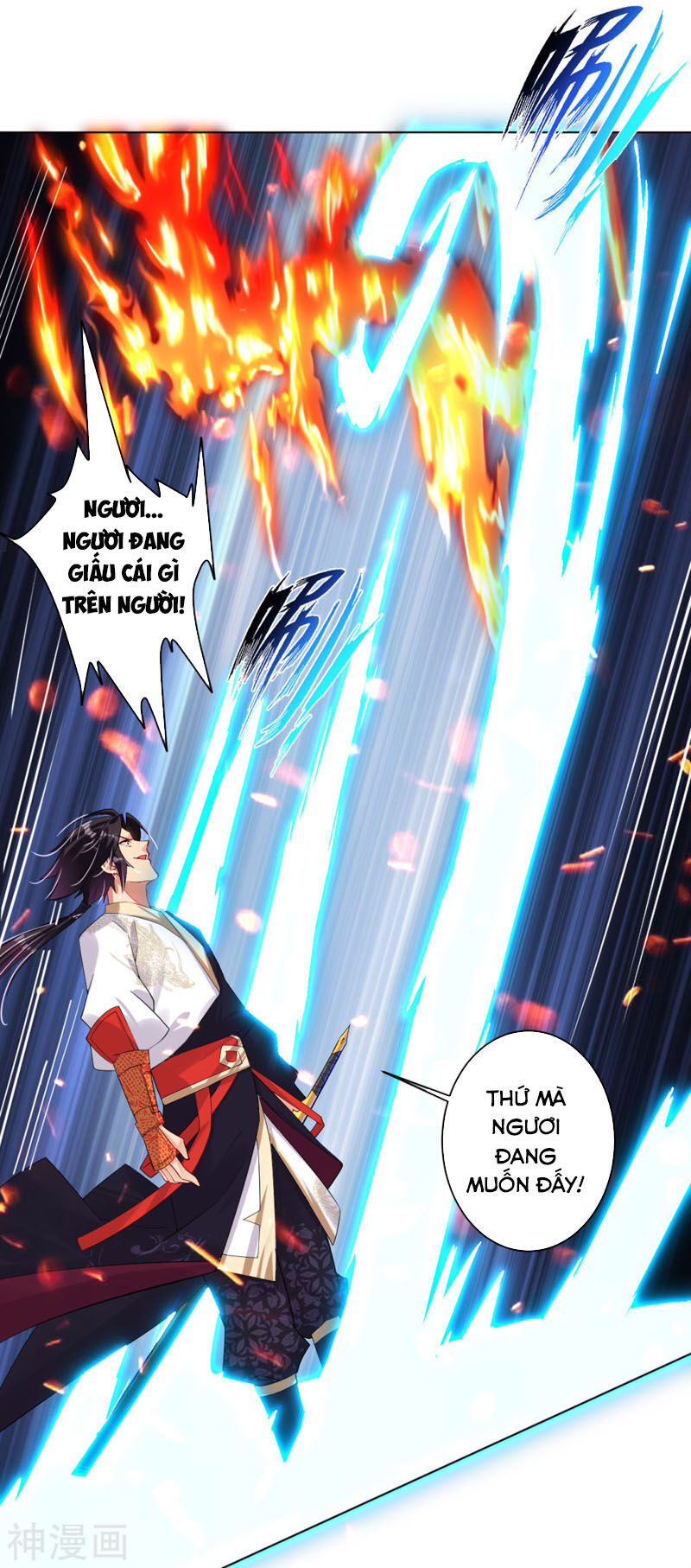 Nghịch Thiên Chiến Thần Chapter 80 - Trang 2