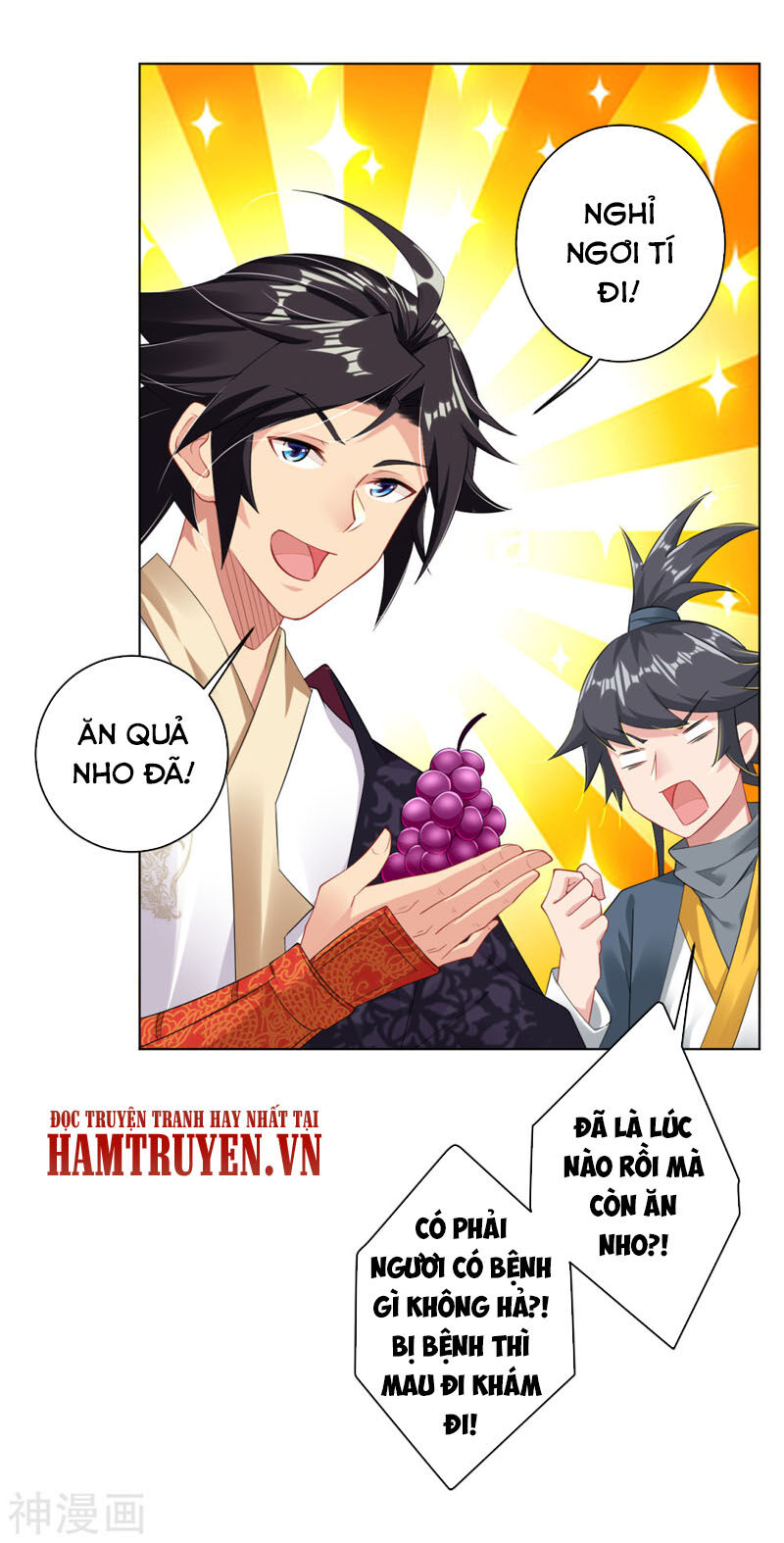 Nghịch Thiên Chiến Thần Chapter 78 - Trang 2