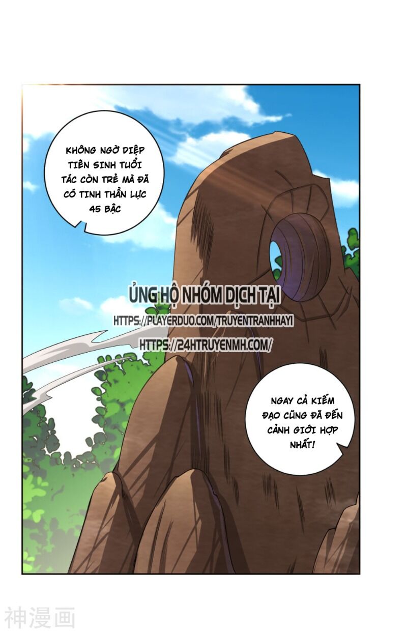 Nghịch Thiên Chiến Thần Chapter 76 - Trang 2