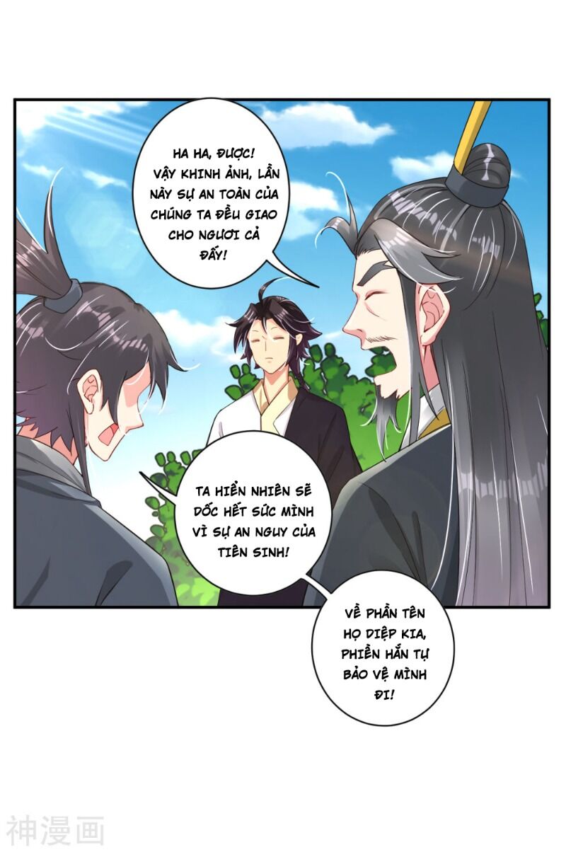 Nghịch Thiên Chiến Thần Chapter 76 - Trang 2