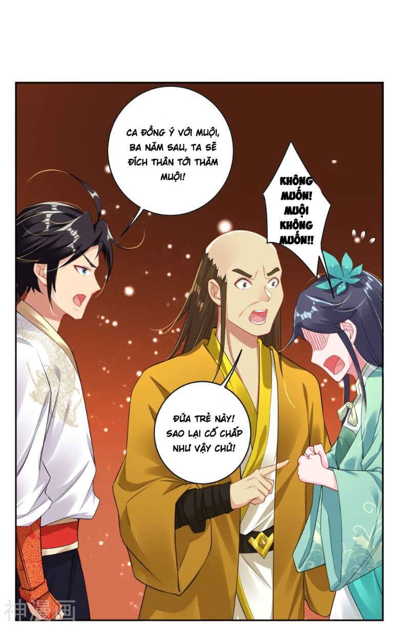 Nghịch Thiên Chiến Thần Chapter 75 - Trang 2