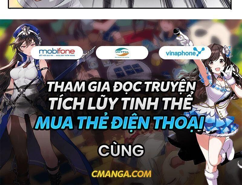 Nghịch Thiên Chiến Thần Chapter 73 - Trang 2