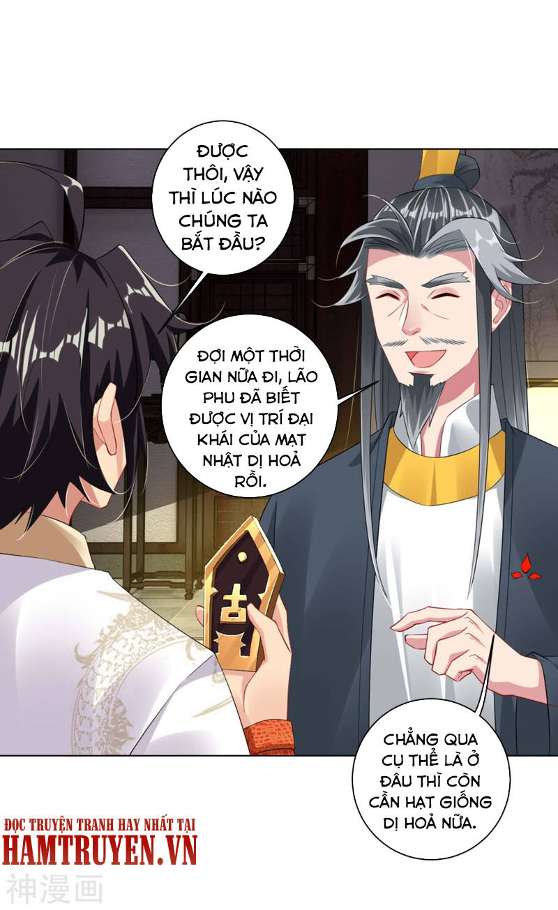 Nghịch Thiên Chiến Thần Chapter 70 - Trang 2