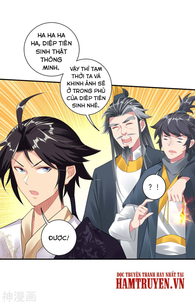 Nghịch Thiên Chiến Thần Chapter 70 - Trang 2