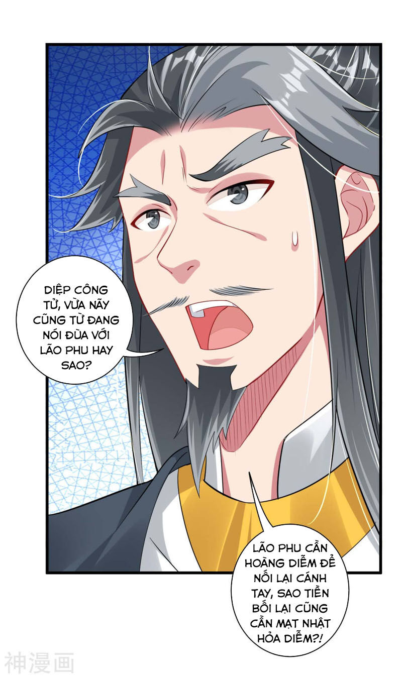 Nghịch Thiên Chiến Thần Chapter 70 - Trang 2