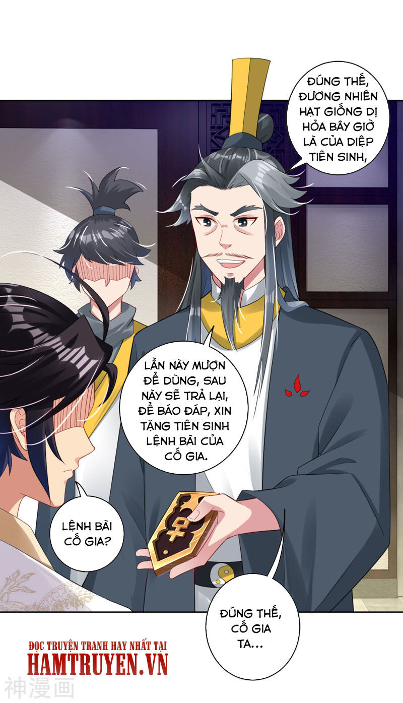 Nghịch Thiên Chiến Thần Chapter 69 - Trang 2