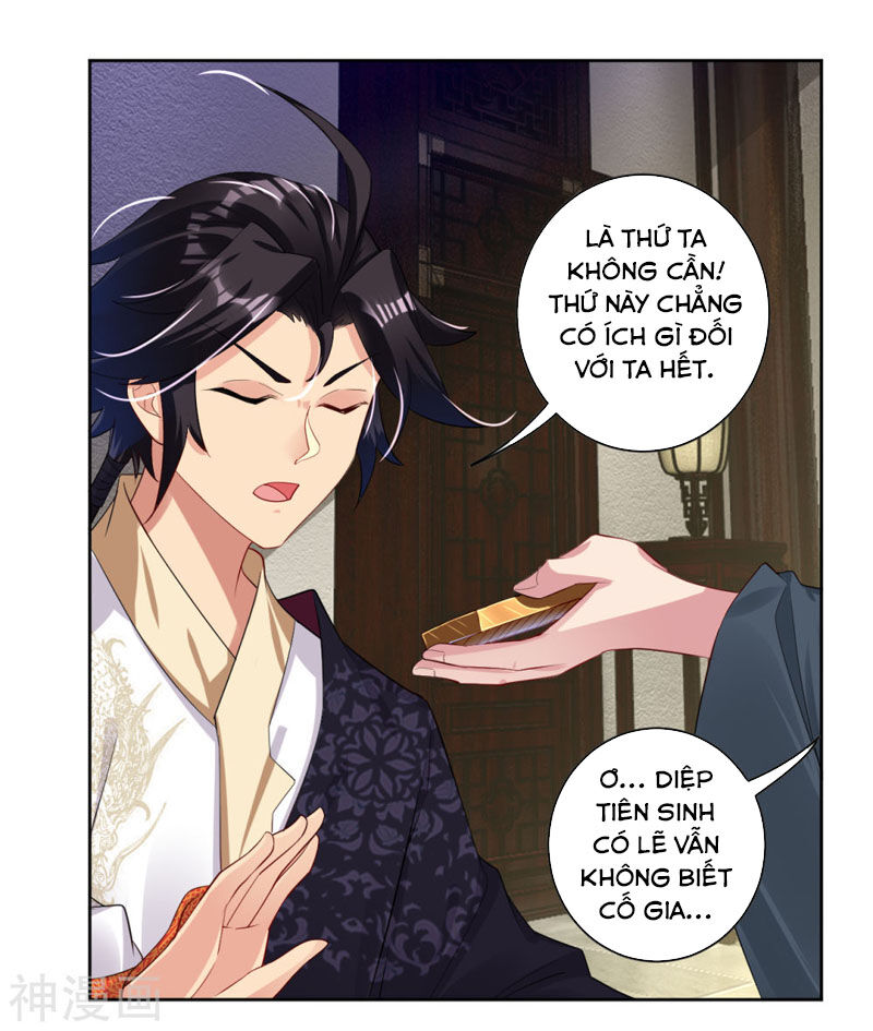 Nghịch Thiên Chiến Thần Chapter 69 - Trang 2