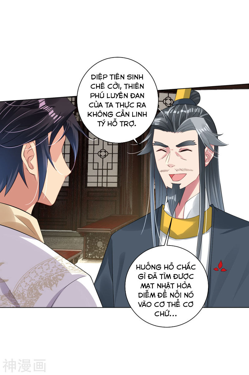 Nghịch Thiên Chiến Thần Chapter 69 - Trang 2