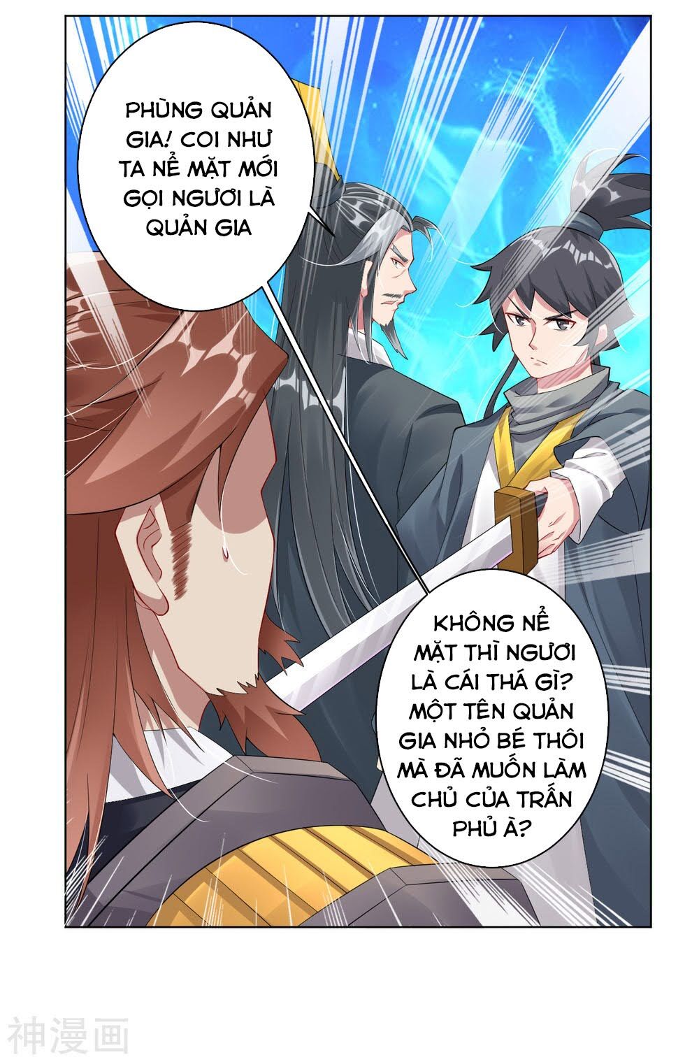 Nghịch Thiên Chiến Thần Chapter 67 - Trang 2