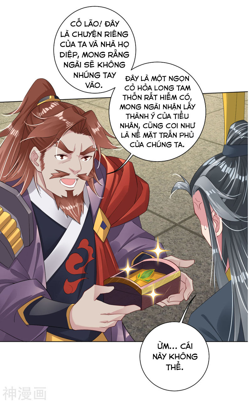 Nghịch Thiên Chiến Thần Chapter 66 - Trang 2