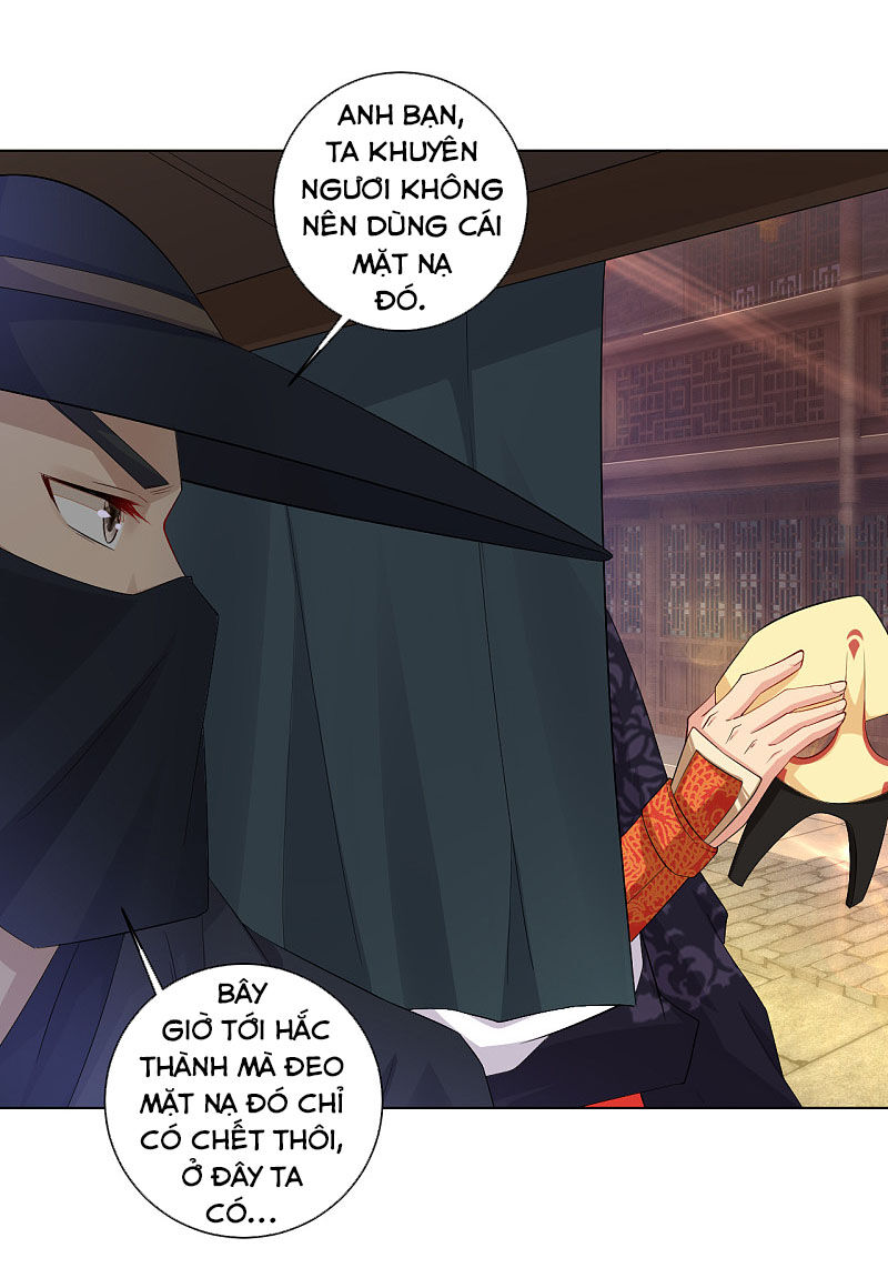 Nghịch Thiên Chiến Thần Chapter 59 - Trang 2