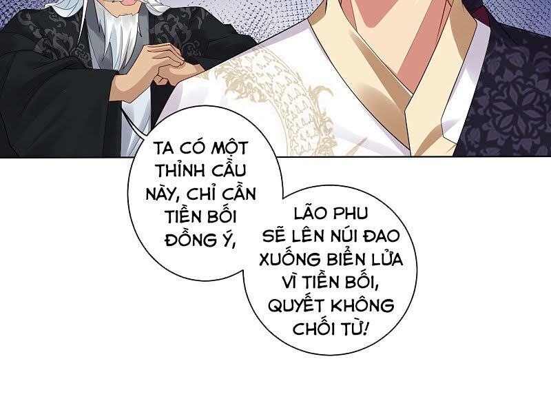 Nghịch Thiên Chiến Thần Chapter 48 - Trang 2