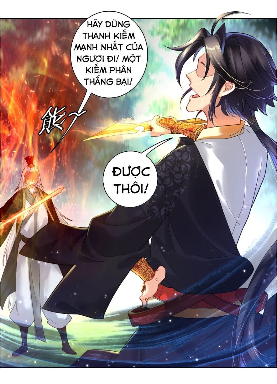 Nghịch Thiên Chiến Thần Chapter 46 - Trang 2