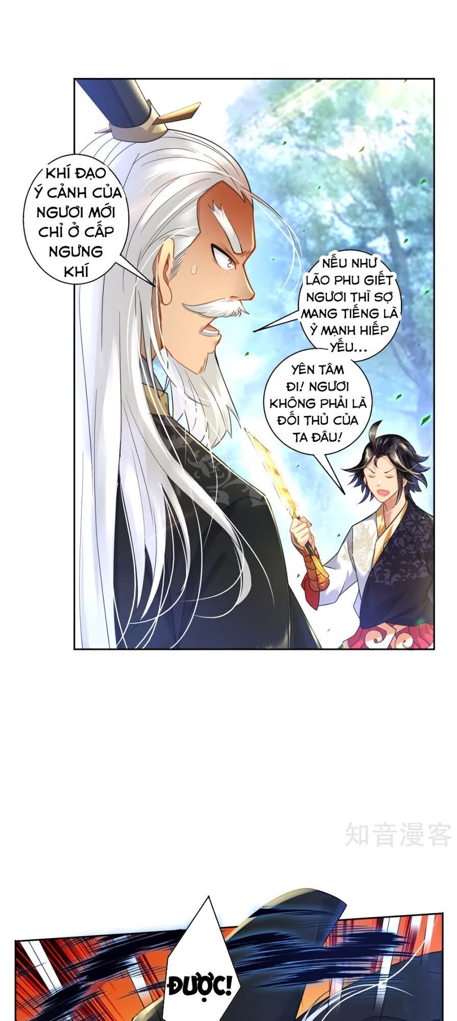 Nghịch Thiên Chiến Thần Chapter 46 - Trang 2