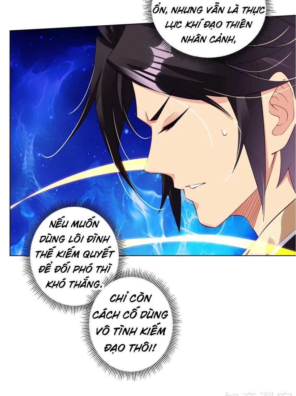 Nghịch Thiên Chiến Thần Chapter 46 - Trang 2