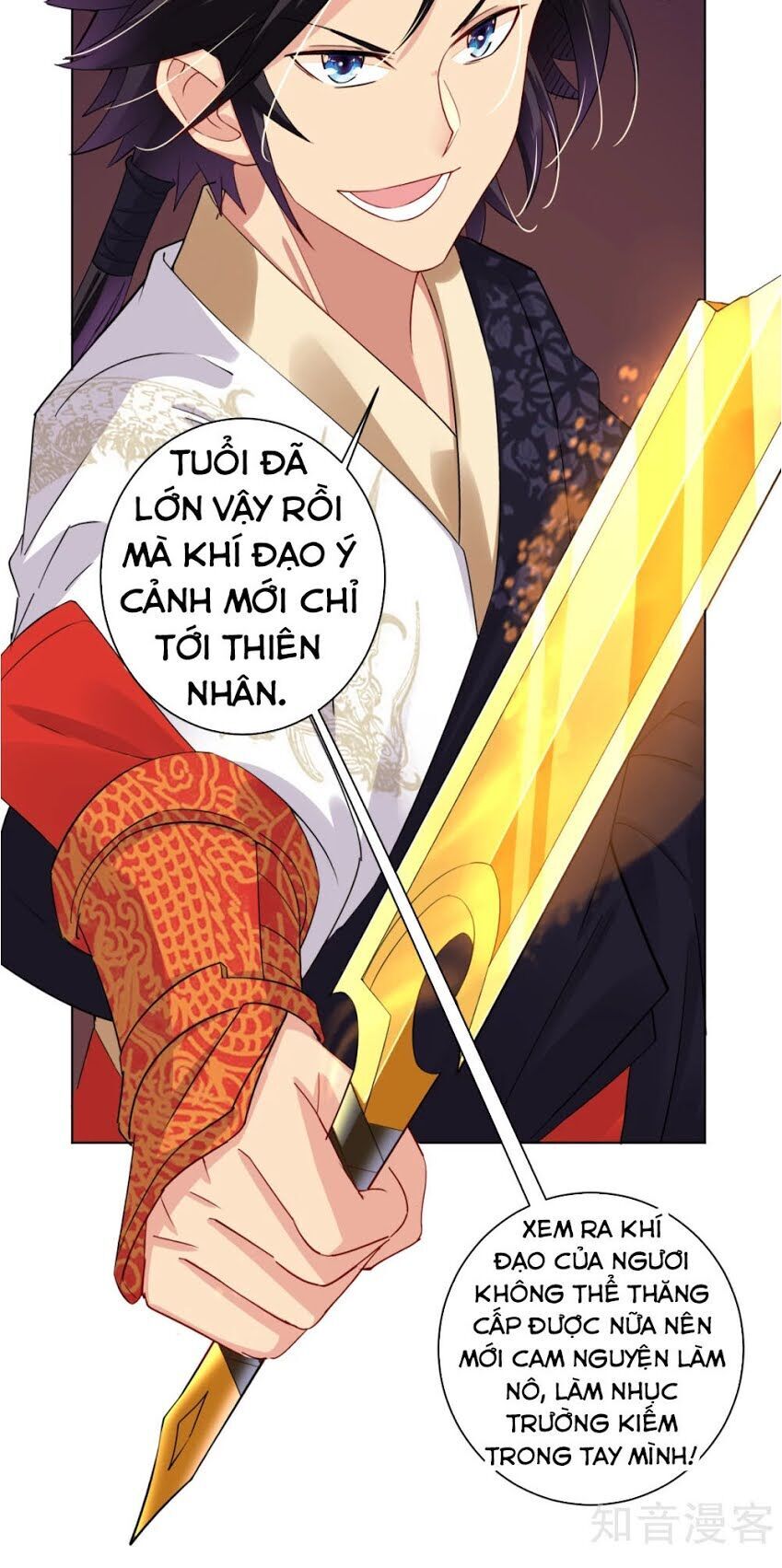 Nghịch Thiên Chiến Thần Chapter 46 - Trang 2