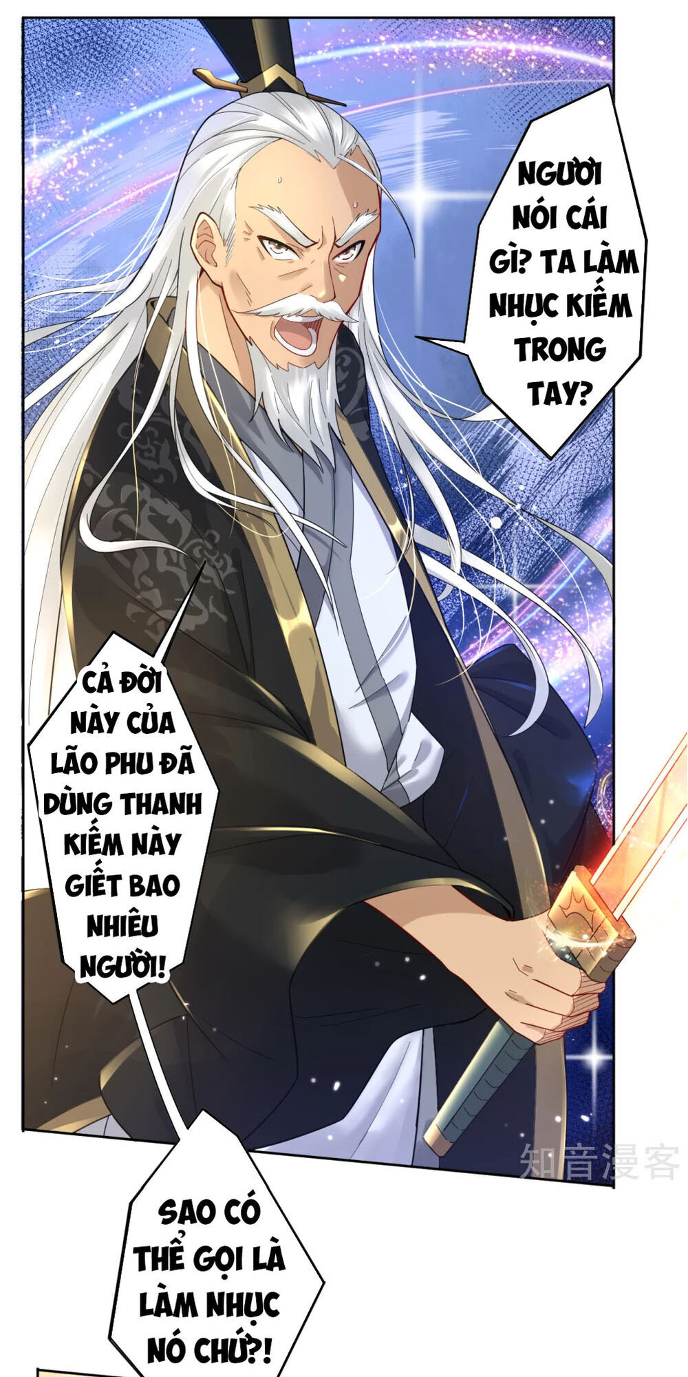 Nghịch Thiên Chiến Thần Chapter 46 - Trang 2