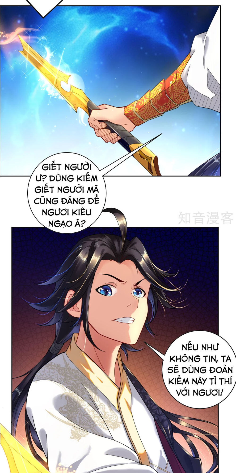 Nghịch Thiên Chiến Thần Chapter 46 - Trang 2