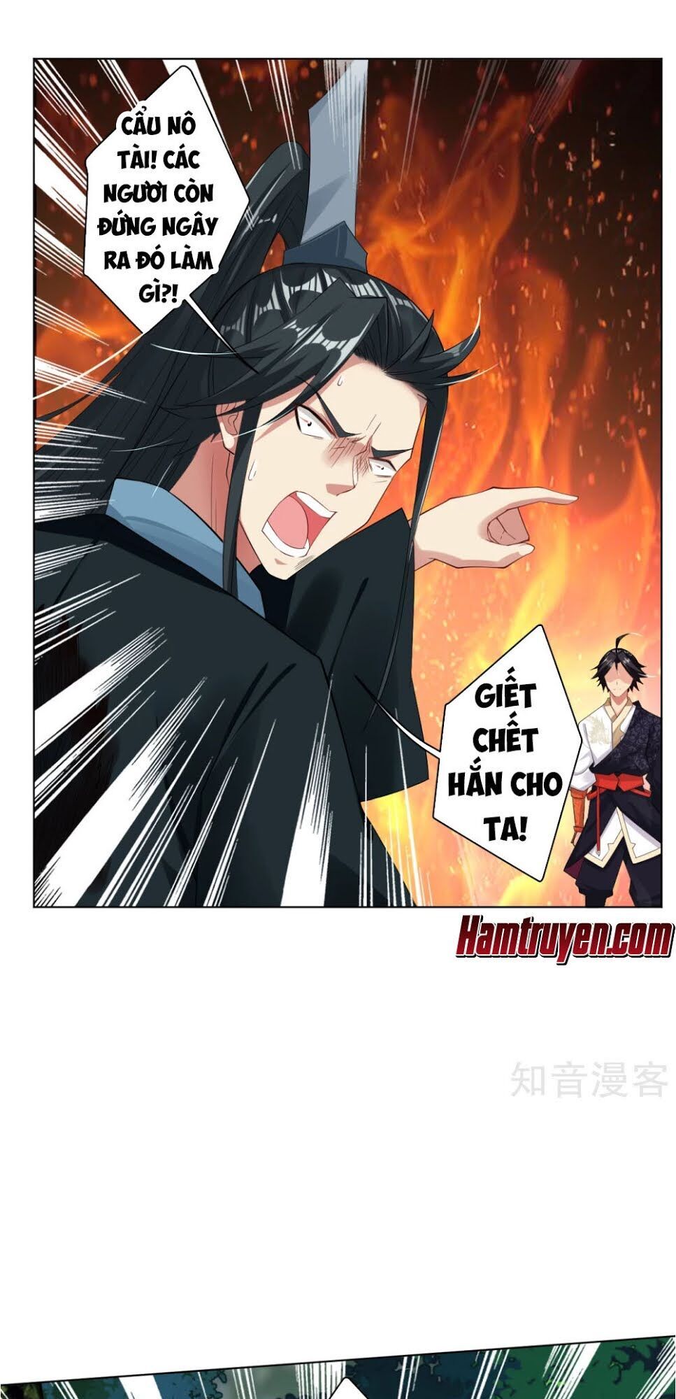 Nghịch Thiên Chiến Thần Chapter 45 - Trang 2