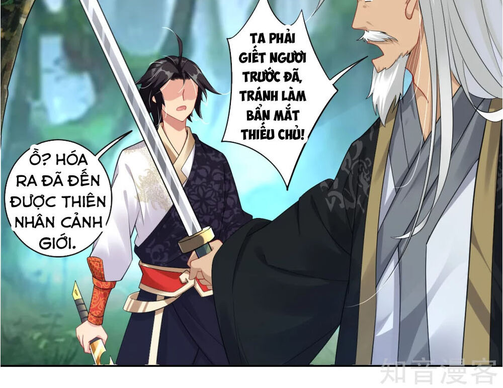 Nghịch Thiên Chiến Thần Chapter 45 - Trang 2