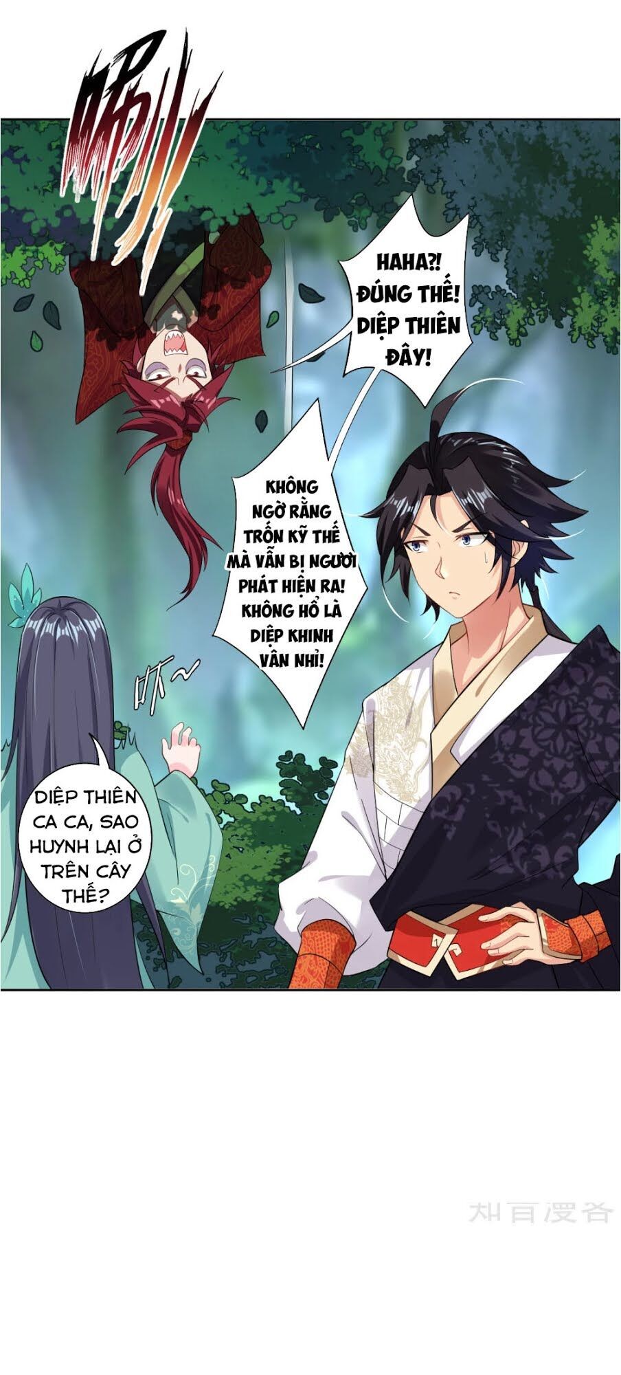 Nghịch Thiên Chiến Thần Chapter 44 - Trang 2