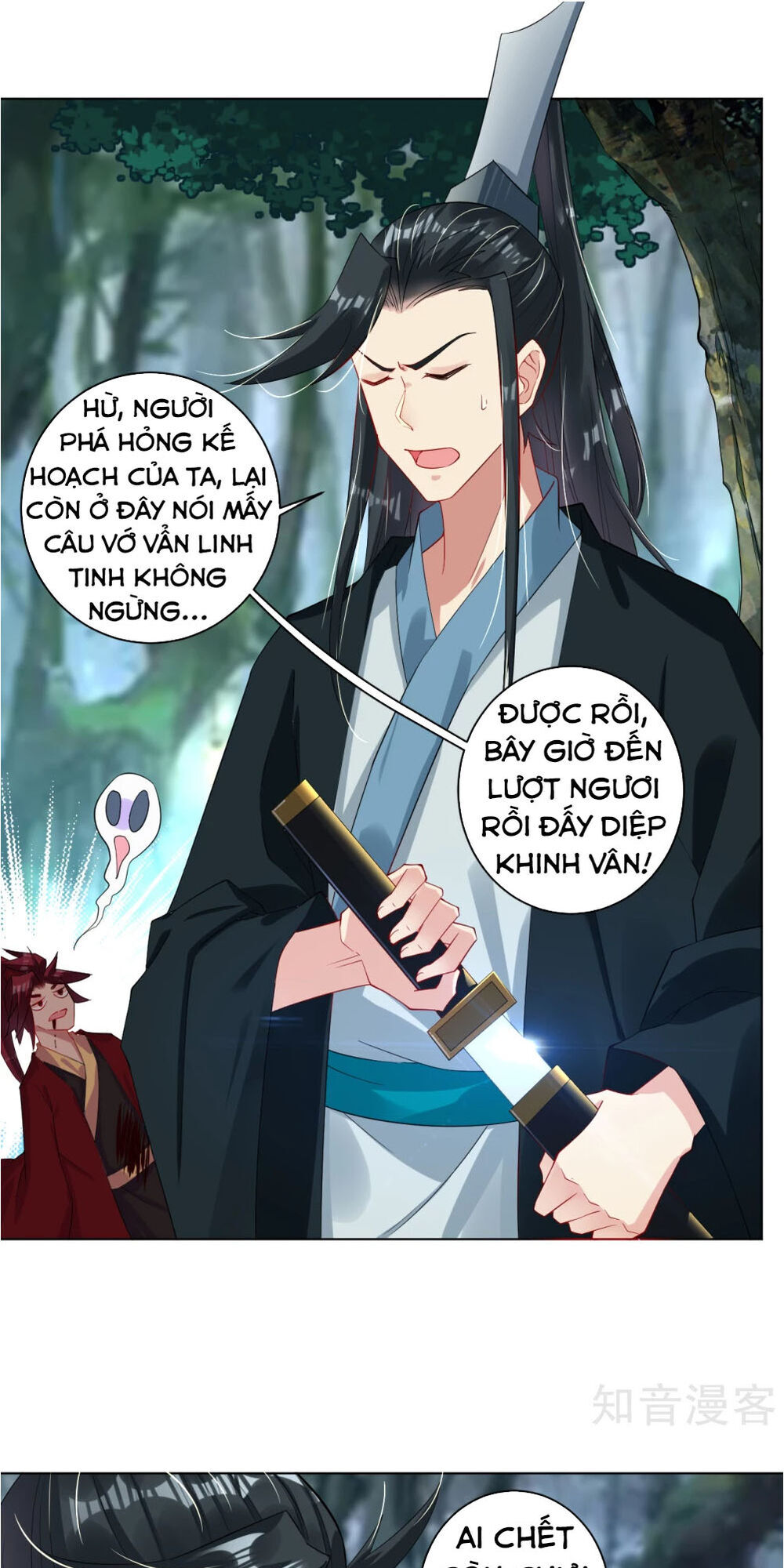 Nghịch Thiên Chiến Thần Chapter 44 - Trang 2