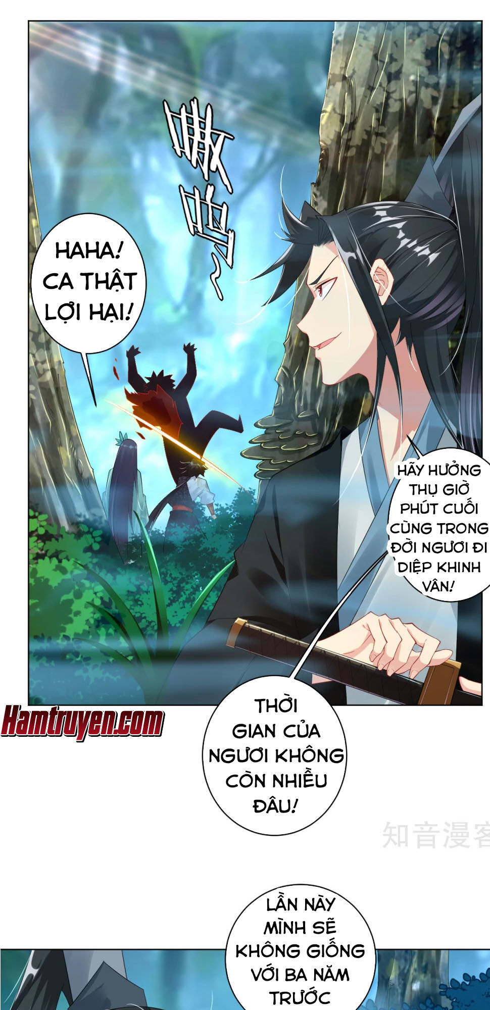 Nghịch Thiên Chiến Thần Chapter 43 - Trang 2